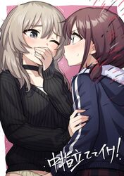 Post 4971499