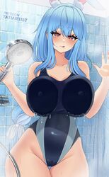 Post 4884402