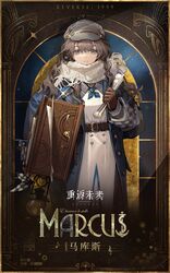 Post 4817180