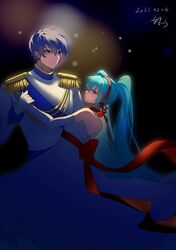 Post 4892779