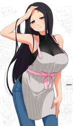 Post 4965320