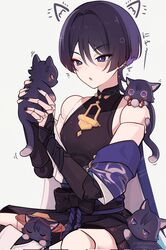 Post 4942804