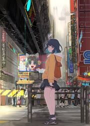 Post 4860191