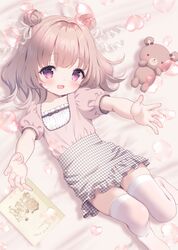 Post 5120994