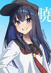 Post 4918306