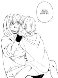 Post 5092461