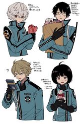 Post 4891022