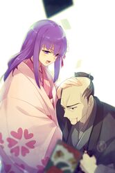Post 4850405