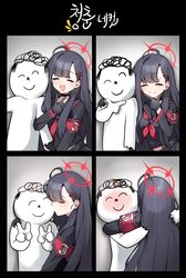 Post 4974044