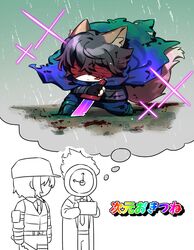 Post 5137285