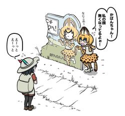 Post 4953837