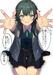 Post 5003494