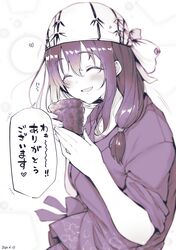 Post 4981415