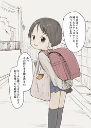 Post 4915397