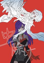 Post 5106791