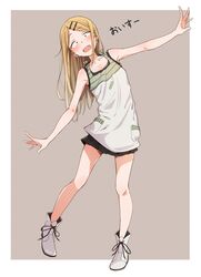 Post 5045139