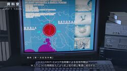 Post 4866768