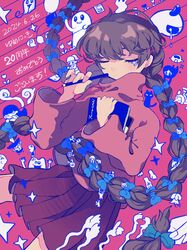 Post 5023964