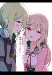 Post 5107164