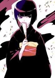 Post 4949618