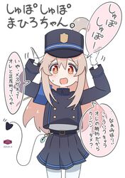 Post 4900054