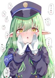 Post 4841131