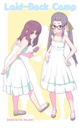Post 4966854