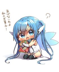 Post 4845210