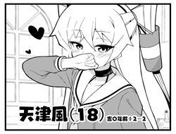 Post 4959690