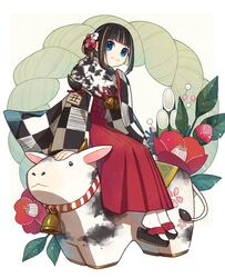 Post 4921483