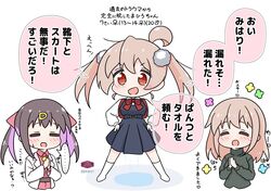 Post 4860637