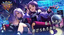 Post 5103485