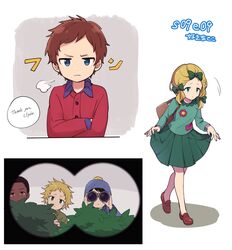 Post 4983342