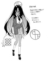 Post 4996324