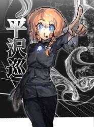 Post 5101948