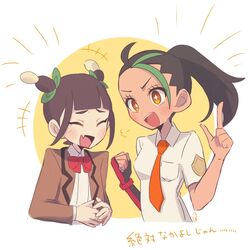 Post 4979030