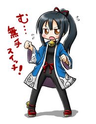 Post 4929683