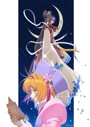 Post 5091022