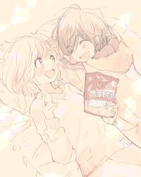 Post 4996195