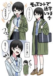 Post 5087871