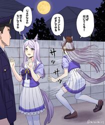 Post 4819078