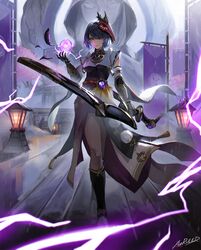 Post 5068679