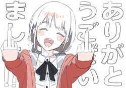 Post 5012734