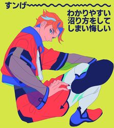 Post 4853822