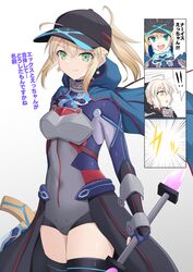 Post 4912186