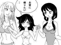 Post 4925588