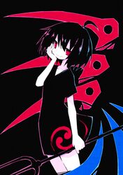 Post 4925917