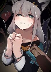 Post 5009021