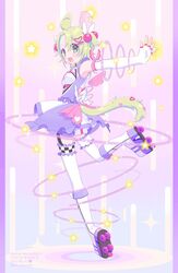 Post 4817341