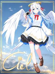Post 4861235